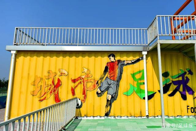 文班亚马30+11马刺大胜步行者 开拓者大胜魔术